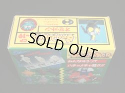 画像3: ちゃ卵ぽ卵/オゼットン