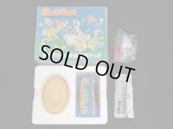 画像6: ちゃ卵ぽ卵/キムチギドラ