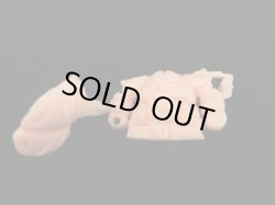 画像1: ドラムロ・未切り（肌）