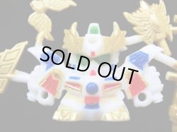 画像4: 抽プレ品・彩色四代目大将軍（白色未切り）