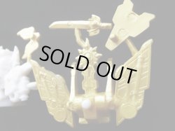 画像16: 抽プレ品・彩色四代目大将軍（白色未切り）