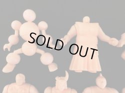 画像2: キン肉マン/ストロングファイター10種セット