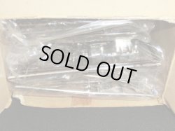 画像7: 「未組立」限定版/影輝皇帝龍