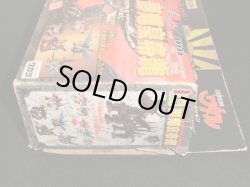 画像6: 「未組立」限定版/影輝皇帝龍