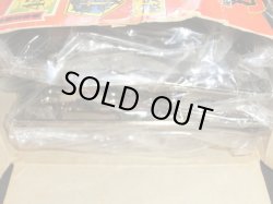 画像9: 「未組立」限定版/影輝皇帝龍