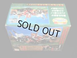 画像5: 栄光の聖騎士機兵軍団PART1（未組立）