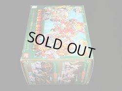 画像2: 栄光の聖騎士機兵軍団PART1（未組立）