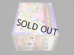 画像4: 栄光の聖騎士機兵軍団PART2（未組立）