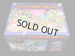 画像3: 栄光の聖騎士機兵軍団PART2（未組立）