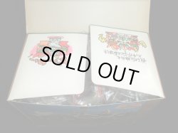 画像7: 栄光の聖騎士機兵軍団PART1（未組立）