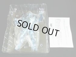 画像2: 悪魔将軍/サファイア