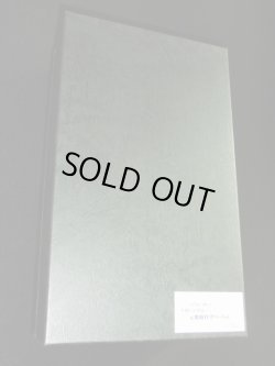 画像7: 悪魔将軍地獄のメリーゴーランド/元祖原作カラー