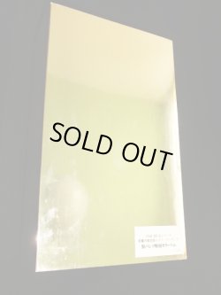 画像8: 悪魔将軍地獄のメリーゴーランド/黒パンツ特別カラー