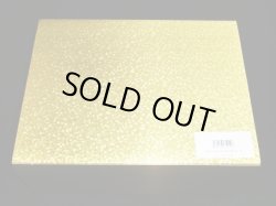 画像6: 悪魔将軍/エメラルド