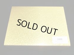 画像6: 悪魔将軍/サファイア