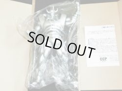 画像2: 悪魔将軍/元祖原作アドベント