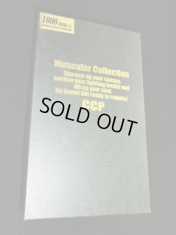 画像5: 悪魔将軍地獄のメリーゴーランド/黒パンツ特別カラー