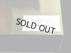 画像9: 悪魔将軍地獄のメリーゴーランド/黒パンツ特別カラー