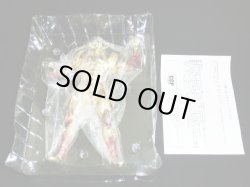 画像2: 悪魔将軍/ロンデーズライト発動前