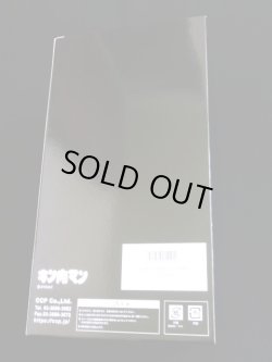 画像5: 悪魔将軍/元祖原作アドベント