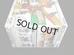 画像2: ライガーゼロフェニックス/FZ-001（未開封）