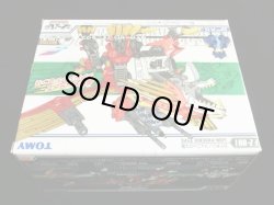 画像3: ライガーゼロフェニックス/FZ-001（未開封）