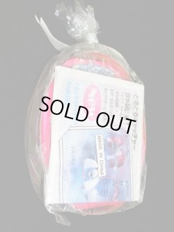 画像6: タマロコツ/とるとるキャッチャー版（未開封）