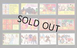 画像7: キン消しミニブック・パート1〜30セミコンプ（28/30種）