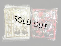 画像8: 「未組立」限定版 極悪非道 邪虎丸大王 ブラックメタリック