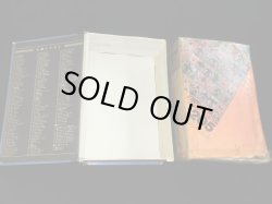 画像9: キン消超人戦士28BOX等・空箱セット