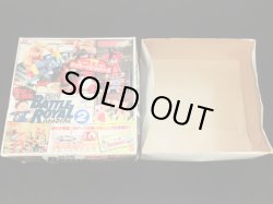 画像10: キン消超人戦士28BOX等・空箱セット