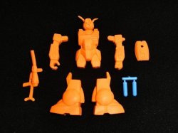 画像3: 銀河漂流バイファム・リアル消しゴム全7種コンプ