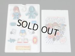 画像7: ガンダム