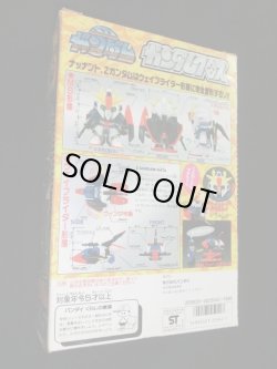 画像4: Zガンダム