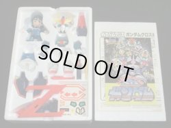 画像7: Zガンダム