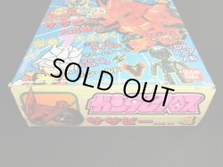 画像5: サザビー