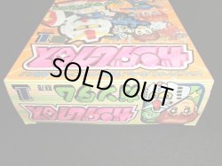 画像6: ガンダム