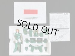 画像2: 超弾動 光輪・伊達征士 礼の鎧