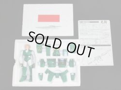 画像3: 超弾動 光輪・伊達征士 礼の鎧