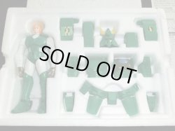 画像4: 超弾動 光輪・伊達征士 礼の鎧