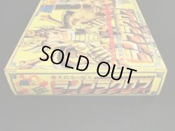 画像9: ライブラクロス