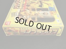 画像10: ライブラクロス