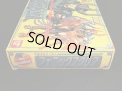 画像7: フェニックスクロス