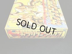 画像7: カプリコーンクロス