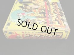 画像7: ピスケスクロス