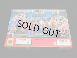 画像8: フェニックスクロス