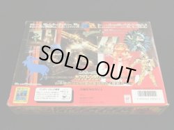 画像9: カプリコーンクロス