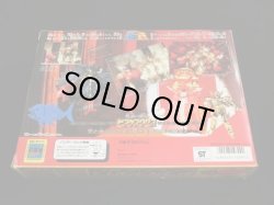 画像9: ジェミニクロス