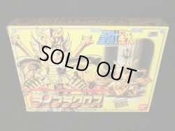 画像8: ライブラクロス