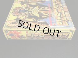 画像7: ジェミニクロス